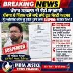 abhinav